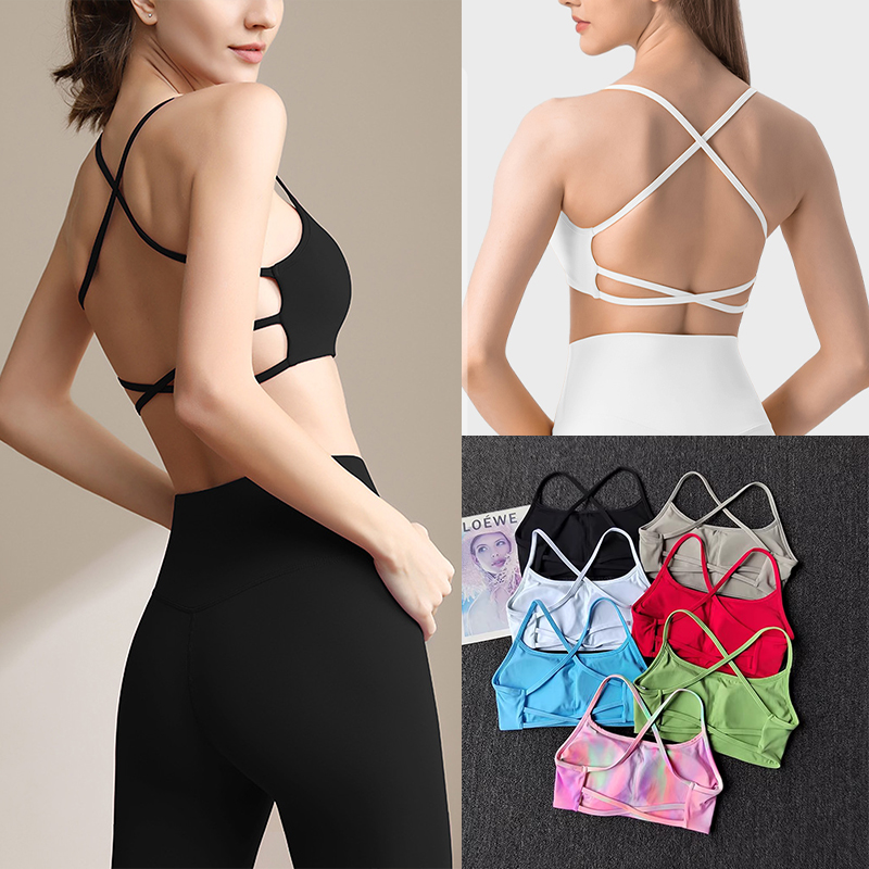 Aquatic Sports Bra - Kolorowy sportowy biustonosz z ramiączkami i