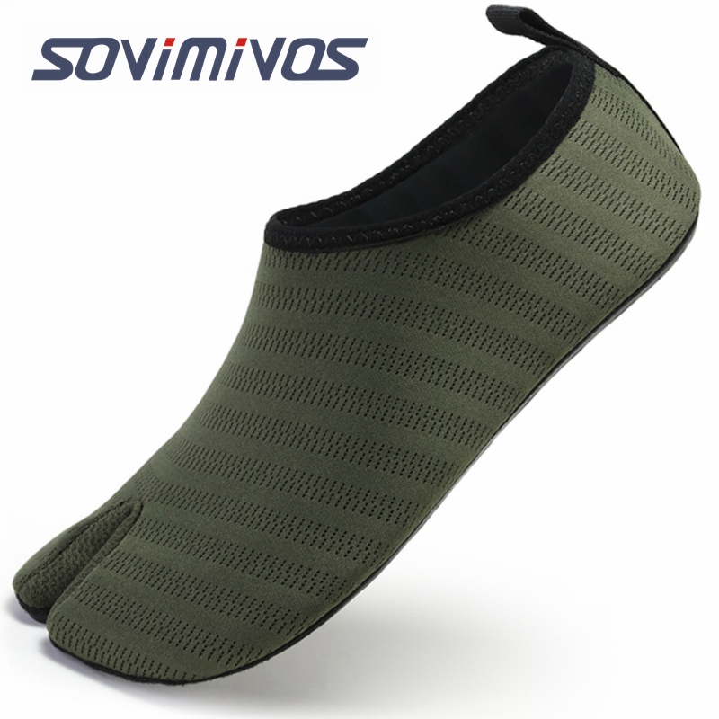 Aquatic Sports Shoes - 2022 w nowym stylu buty z
